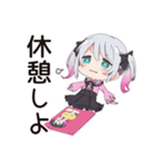 地雷ちゃんのオンライン授業♡（個別スタンプ：9）