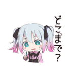 地雷ちゃんのオンライン授業♡（個別スタンプ：10）