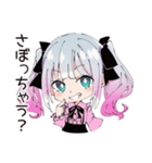 地雷ちゃんのオンライン授業♡（個別スタンプ：11）