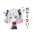 地雷ちゃんのオンライン授業♡（個別スタンプ：12）