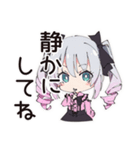 地雷ちゃんのオンライン授業♡（個別スタンプ：13）