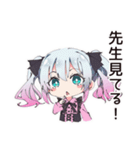 地雷ちゃんのオンライン授業♡（個別スタンプ：14）