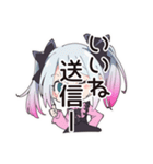 地雷ちゃんのオンライン授業♡（個別スタンプ：17）