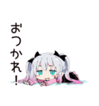 地雷ちゃんのオンライン授業♡（個別スタンプ：20）