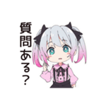 地雷ちゃんのオンライン授業♡（個別スタンプ：21）