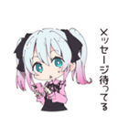 地雷ちゃんのオンライン授業♡（個別スタンプ：22）