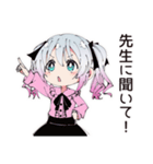 地雷ちゃんのオンライン授業♡（個別スタンプ：23）