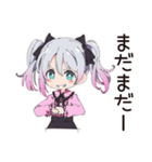 地雷ちゃんのオンライン授業♡（個別スタンプ：28）