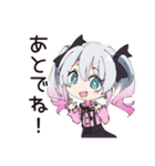 地雷ちゃんのオンライン授業♡（個別スタンプ：29）