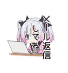 地雷ちゃんのオンライン授業♡（個別スタンプ：31）