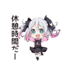 地雷ちゃんのオンライン授業♡（個別スタンプ：32）
