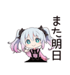 地雷ちゃんのオンライン授業♡（個別スタンプ：33）