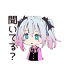 地雷ちゃんのオンライン授業♡（個別スタンプ：34）