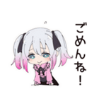 地雷ちゃんのオンライン授業♡（個別スタンプ：35）