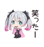 地雷ちゃんのオンライン授業♡（個別スタンプ：36）
