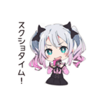 地雷ちゃんのオンライン授業♡（個別スタンプ：37）