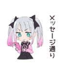 地雷ちゃんのオンライン授業♡（個別スタンプ：39）