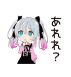 地雷ちゃんのオンライン授業♡（個別スタンプ：40）