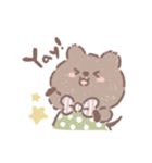 mochibits (もちびっつ) 日常スタンプ 英語（個別スタンプ：18）