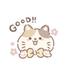 mochibits (もちびっつ) 日常スタンプ 英語（個別スタンプ：23）