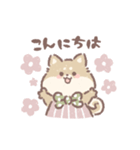 mochibits (もちびっつ) の日常スタンプ（個別スタンプ：2）