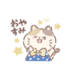 mochibits (もちびっつ) の日常スタンプ（個別スタンプ：5）