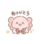 mochibits (もちびっつ) の日常スタンプ（個別スタンプ：7）