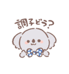 mochibits (もちびっつ) の日常スタンプ（個別スタンプ：10）