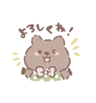 mochibits (もちびっつ) の日常スタンプ（個別スタンプ：12）