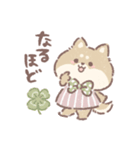 mochibits (もちびっつ) の日常スタンプ（個別スタンプ：14）