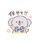 mochibits (もちびっつ) の日常スタンプ（個別スタンプ：16）