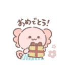 mochibits (もちびっつ) の日常スタンプ（個別スタンプ：19）