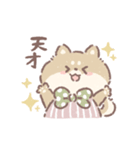 mochibits (もちびっつ) の日常スタンプ（個別スタンプ：20）