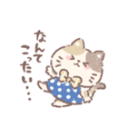 mochibits (もちびっつ) の日常スタンプ（個別スタンプ：23）