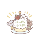 mochibits (もちびっつ) の日常スタンプ（個別スタンプ：37）