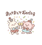 mochibits (もちびっつ) の日常スタンプ（個別スタンプ：39）