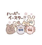mochibits (もちびっつ) の日常スタンプ（個別スタンプ：40）