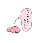 正直な気持ちスタンプ【うさぎさんの場合】（個別スタンプ：6）