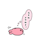 正直な気持ちスタンプ【うさぎさんの場合】（個別スタンプ：7）