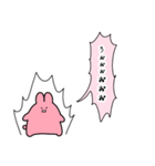 正直な気持ちスタンプ【うさぎさんの場合】（個別スタンプ：9）