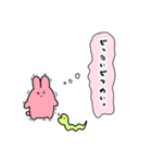 正直な気持ちスタンプ【うさぎさんの場合】（個別スタンプ：11）