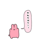 正直な気持ちスタンプ【うさぎさんの場合】（個別スタンプ：14）