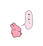 正直な気持ちスタンプ【うさぎさんの場合】（個別スタンプ：19）