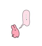 正直な気持ちスタンプ【うさぎさんの場合】（個別スタンプ：33）