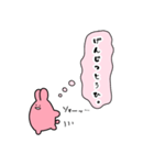 正直な気持ちスタンプ【うさぎさんの場合】（個別スタンプ：34）