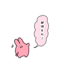 正直な気持ちスタンプ【うさぎさんの場合】（個別スタンプ：36）