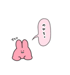 正直な気持ちスタンプ【うさぎさんの場合】（個別スタンプ：38）