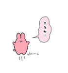 正直な気持ちスタンプ【うさぎさんの場合】（個別スタンプ：39）