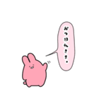 正直な気持ちスタンプ【うさぎさんの場合】（個別スタンプ：40）