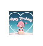ピンクナナ「お誕生日おめでとう」（個別スタンプ：1）